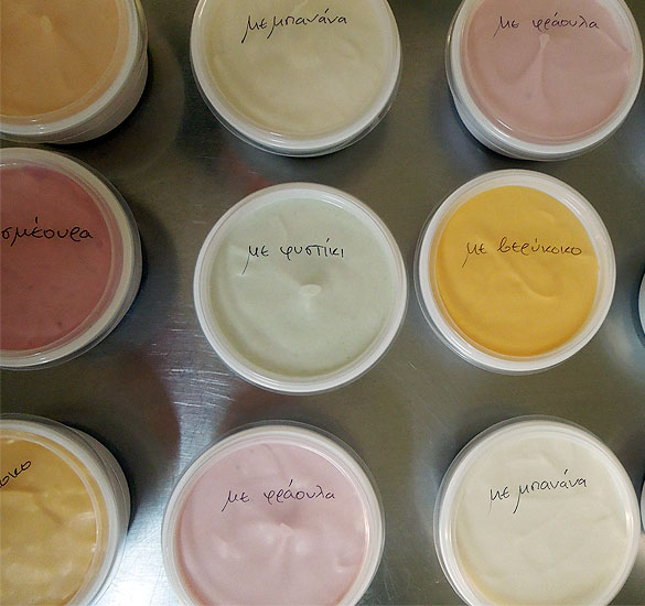 saint-john-monastery-yogurt